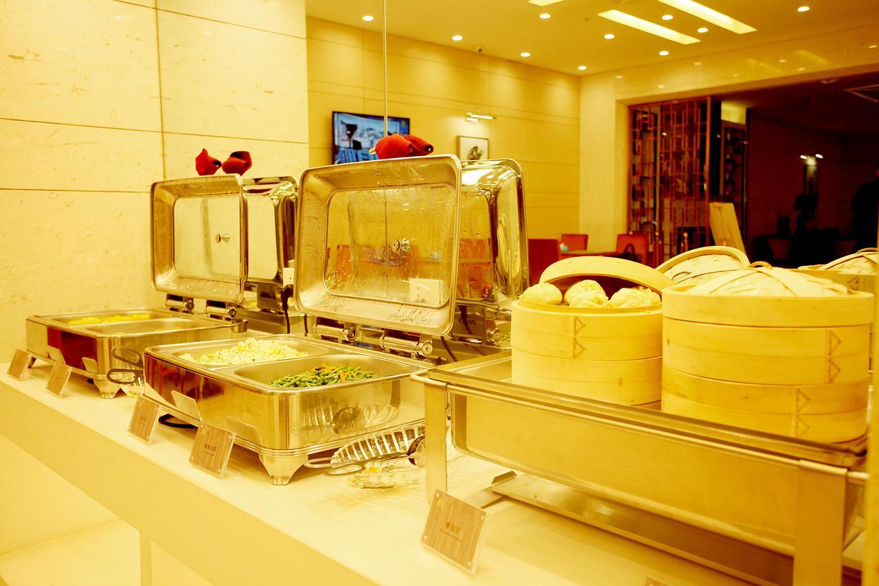 Xingyun Hotel Xi'An Сиань Экстерьер фото